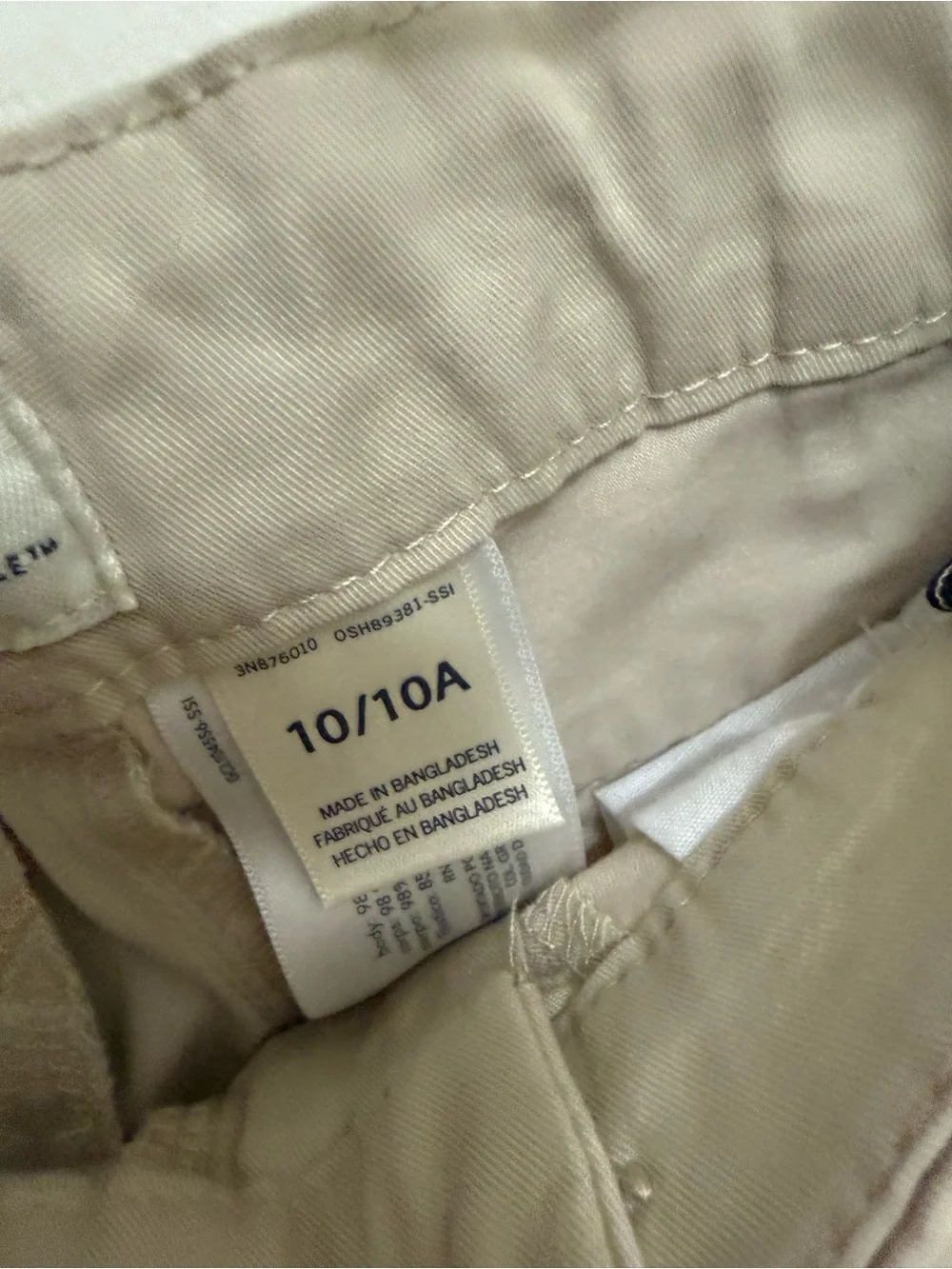 OshKosh B'gosh Boys  Stretch Chino Pants - Khaki